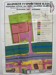 Terreno para construção À venda 3000 Враца BG